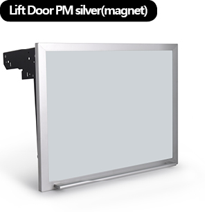 Lift Door